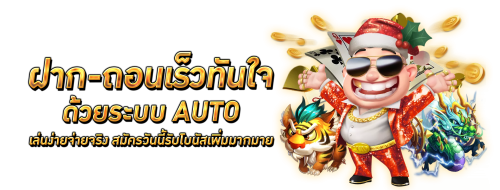 singha66 เดิมพันสู่ความสำเร็จ ที่มากกว่าแค่เกม